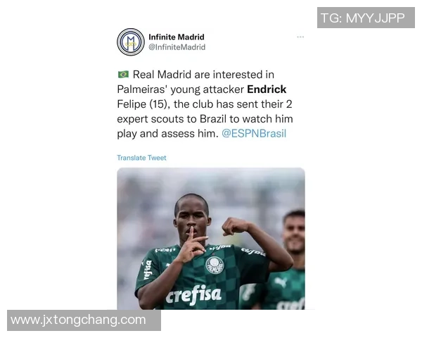 足球天才GRVI崛起背后的奋斗故事与未来潜力揭秘